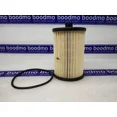 thumbnail image 1 of Fuel Filter for MAHINDRA MAXXIMO MINI VAN, MAXXIMO PLUS - PI-9194 - PUROLATOR, 1 of 5