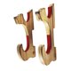 thumbnail image 5 of Soporte de exhibición horizontal compacto de madera maciza para colgar en la pared con forma de espada. Acolchado de 2 niveles, 5 of 9