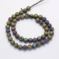 thumbnail image 2 of 5 strand Electroplate Natural Druzy Agate Beads Strands Round Frosted Multi-color Plated 8~9mm Hole: 1mm 45~48pcs/strand 14.9 inch(38cm), 2 of 3