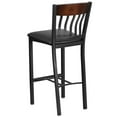 thumbnail image 5 of Home Square Wooden Restaurant Bar Stool in Black Finish - Set of 2, 5 of 7