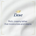 thumbnail image 4 of Dove Advanced Care Hand Wash Shea Butter & Warm Vanilla Pack of 3 For Soft, Smooth Skin, More Moisturizers Than The Leading Ordinary Hand Soap, 34 oz, 4 of 4
