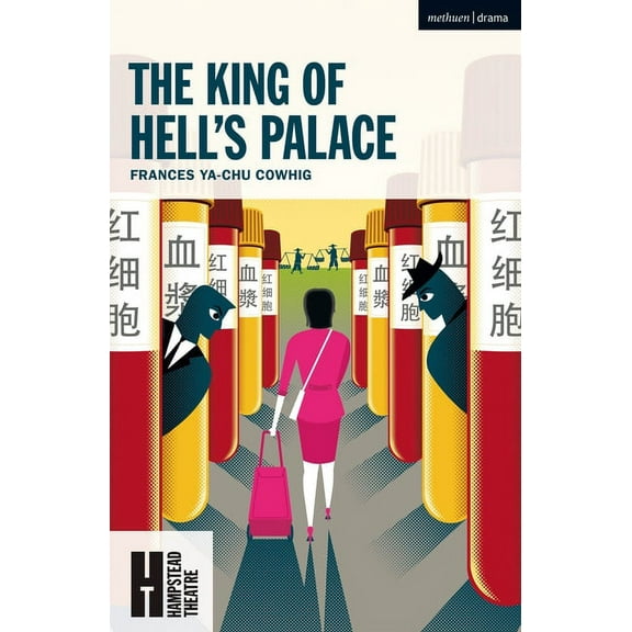 Modern Plays The King of Hell's Palace, (Paperback)