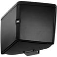 thumbnail image 1 of Altavoz JBL Professional Control HST negro, 1 of 4