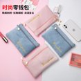 thumbnail image 2 of Double Zipper Cell Phone Bag Fleece Storage Bag Portable Women's Wallet Key Card Bag Mini Bag, 2 of 7