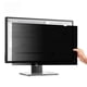 thumbnail image 4 of Pantalla anti-pío para monitor de oficina con película anti-pío para computadora de 30 grados para proteger la privacidad 23,8 pulgadas 27 pulgadas, diseño liviano, fácil instalación, 4 of 5