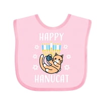 Inktastic Happy Hanucat with Menorah Boys or Girls Baby Bib