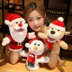 thumbnail image 2 of Muñeco de mano de alce con boca que se puede abrir, muñeco de tela, juguete de peluche, regalo de Navidad para padres e hijos BRILLAR Rojo Verde, 2 of 5