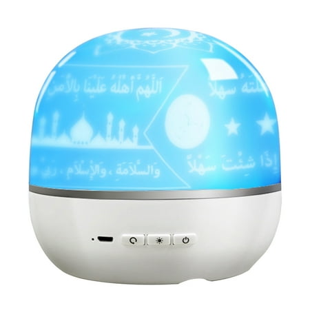 

Jueka Night Light Remote Control Wireless Bluetooth Home Quran Speaker Projection Lamp