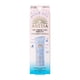 thumbnail image 5 of Protector solar Anessa By Shiseido, gel mineral UV, suave, SPF35, 90 ml, 5 of 7