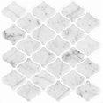 thumbnail image 1 of Imitation Marble Pattern Tile Sticker for Kitchen or Bathroom, Removable Backsplash 3D Wall Tile 5 Pieces Series, 1 of 5