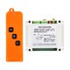 thumbnail image 5 of Interruptor de bomba de agua de control remoto Relé de 2 canales Multifunción Múltiples modos de trabajo Interruptor de control remoto ajustable para Macarena Interruptor de control, 5 of 8