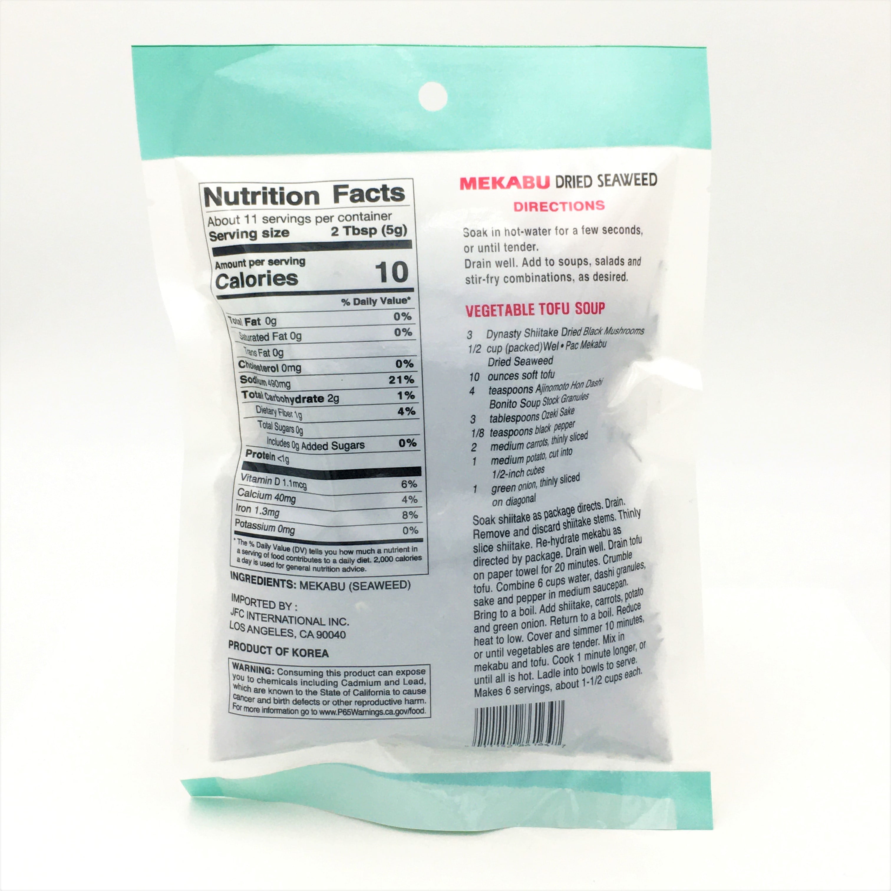 WEL-PAC Mekabu Dried Seaweed 2oz/ 56.7g - Walmart.com