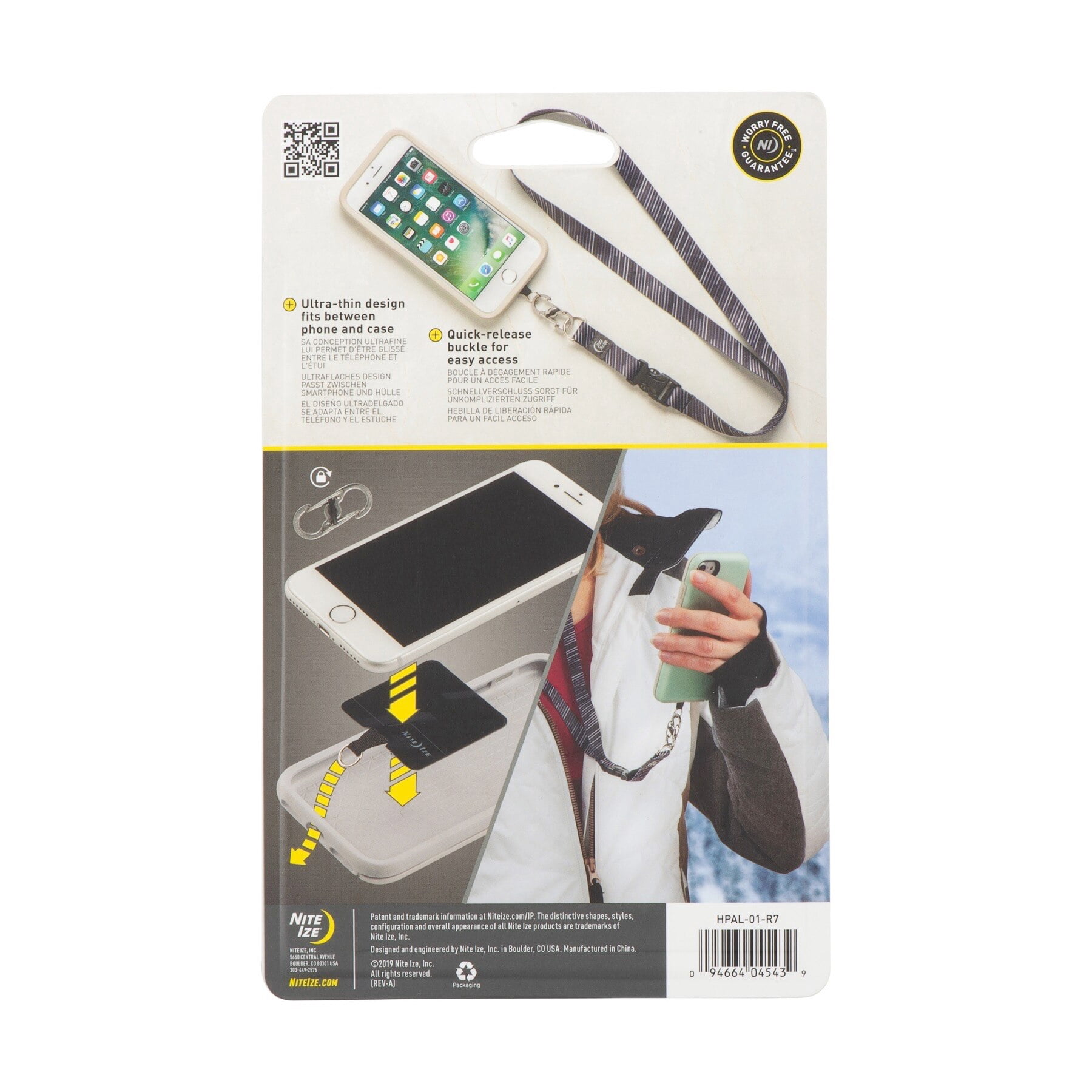 Quick-release Lanyard Nite Ize Hitch Phone Anchor & Lanyard | Secure Cell  Phone Tether | Wireless Charging Compatible | Drop Protection Japanese Tea  Cup