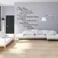 thumbnail image 1 of Gwong Decoración hogareña Etiqueta de pared Patrón de lema francés PVC autoadhesivo PVC impermeable calcomanía para sala de estar Gwong 21030911, 1 of 6