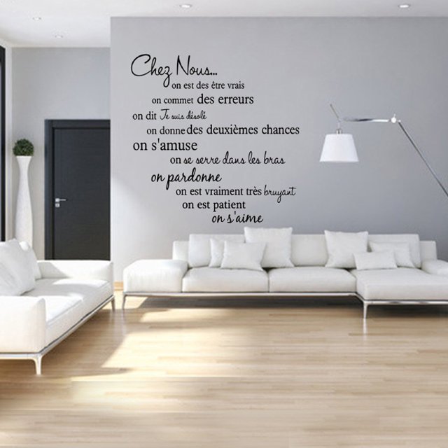 Gwong Decoración hogareña Etiqueta de pared Patrón de lema francés PVC autoadhesivo PVC impermeable calcomanía para sala de estar Gwong 21030911
