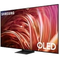 Samsung QN83S85DAEXZA 83 Inch OLED 4K Smart TV with Q-Symphony and 5