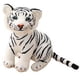 thumbnail image 1 of 33 cm (blanco) Muñeco de tigre simulado Postura sentada Cub Muñeco de tigre Muñeco de peluche Regalo del día de los niños Regalo de actividad, 1 of 1