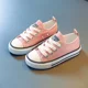 thumbnail image 3 of Zapatos Canva bajos para niños, primavera 20224, nuevo estilo, Color blanco caramelo, zapatos de tablero para padres e hijos para hombres y mujeres, 3 of 5