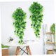 thumbnail image 5 of BESTYASH 2Ud Rattan Artificial Verde Para De Pared Y Con Material Premium, 5 of 8