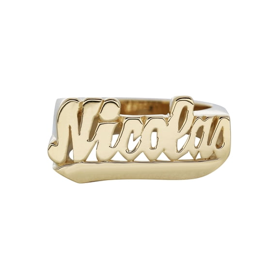 14K Script Gold Name Ring | Appx. 8.4 Grams