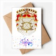 thumbnail image 1 of Belgium National Emblem Country Welcome Back Greeting Cards Envelopes Blank, 1 of 3