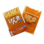 Genki 1 Textbook And Workbook 3rd Ed. Set