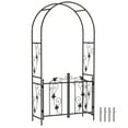 thumbnail image 1 of Outsunny 7ft Steel Garden Arch with Double Gate, Garden Arbor Trellis Black, 1 of 10
