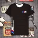 thumbnail image 4 of 2024 Nuevas camisetas de manga corta de BMW para hombres y mujeres jóvenes Ropa de verano para entusiastas de los automóviles BMW Tops estampados de moda de talla grande, 4 of 5