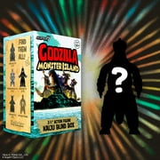 Godzilla Monster Island Individual Blind Box