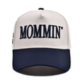 thumbnail image 1 of Agiferg Jouets de Simulation Casquette Camionneur MOMMin pour Femmes Vintage Ajustable Brodée Casquette de Baseball pour Femmes avec Trou pour Queue de Cheval Ajustable Protection Bicolore Chapeau pour Queue de Cheval pour l'Été, 1 of 1
