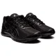 thumbnail image 3 of Asics Jog 100S Comfortable & light Fabric synthetic leather Low-top 1201A325-001, 3 of 6
