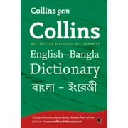 HARPERCOLLINS PUBLISHERS Gem English-bangla/Bangla-english Dictionary : The World's Favourite Mini Dictionaries