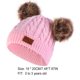 thumbnail image 2 of Sonducket Bufanda Bebé Invierno Cálido Kit Tejido Elasticidad Protector térmico Clima frío Cómodo Versátil Sellado Bufanda rosa Sombreros bola marrón rosa brillante Sonducket AP008793-08B, 2 of 6