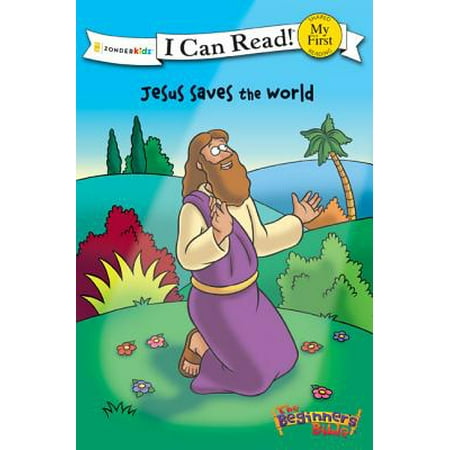 - I Can Read Books: My First: The Beginner's Bible Jesus Saves the World (Paperback)