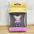 thumbnail image 1 of Sylvanians Families muñeca Kawaii nuevas figuras de Anime adorno flocado niños jugar a las casitas Cosplay juguetes clásicos regalo para niños gran oferta, 1 of 3