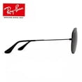 thumbnail image 4 of RB-Hip Hop-sunglasses Aviator Black Lenses Black Frame RB3025 Women / Men New, 4 of 5