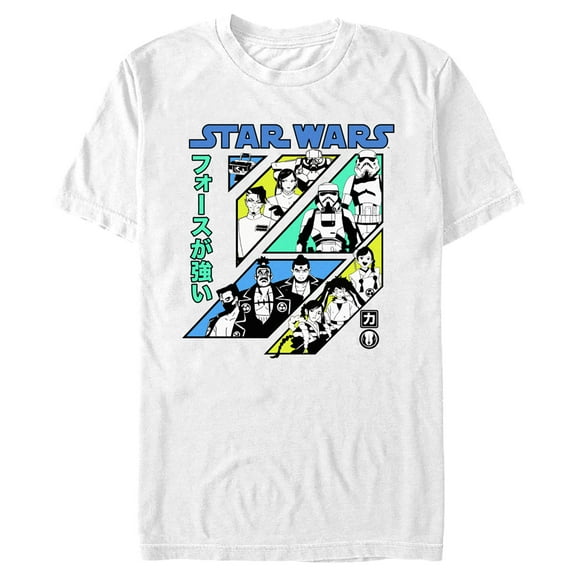 Men's Star Wars: Visions Retro Anime Character Panels Graphic Tee White Small