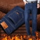 thumbnail image 4 of Pantalones vaqueros con forro polar para hombre, gruesos, cálidos, estilo otoño e invierno, elásticos, rectos, sueltos, informales, duraderos, largos, 4 of 5