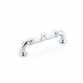 thumbnail image 2 of Emtek 86284US15A EMT Fixed Pull, 2 of 4