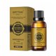 thumbnail image 4 of Xihbxyly Oferta del día Liquidación Aceite en jengibre Aceite en jengibre Aceite en jengibre Aceite en jengibre Aceite en jengibre Aceite en jengibre 30 ml, 4 of 7