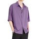 thumbnail image 1 of Hawaiian Shirt For Men, Men's Vintage Button Down Bowling Shirts Short Sleeve Summer Beach Shirt 4XL, 1 of 2