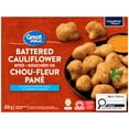thumbnail image 1 of Bouchées de chou-fleur pané avec trempette Buffalo Great Value 474 g, 1 of 4