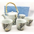 thumbnail image 3 of Japanese Design Yellow Cherry Blossom Luxury Ceramic Tea Pot and Cups Set Serves 4 Guests Beautifully Packaged in Gift Box Excellent Home Decor Asian Living, 3 of 3