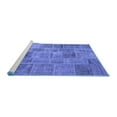 thumbnail image 2 of Ahgly Company Machine Washable Indoor Round Patchwork Blue Transitional Area Rugs, 8' Round, 2 of 4