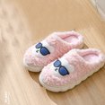 thumbnail image 5 of Teissuly New Fall And Winter Cotton Slippers for Women Home Couples Indoor And Outdoor Warm Thick-soled Furry Slippers for Men Teissuly WER202312141305, 5 of 5