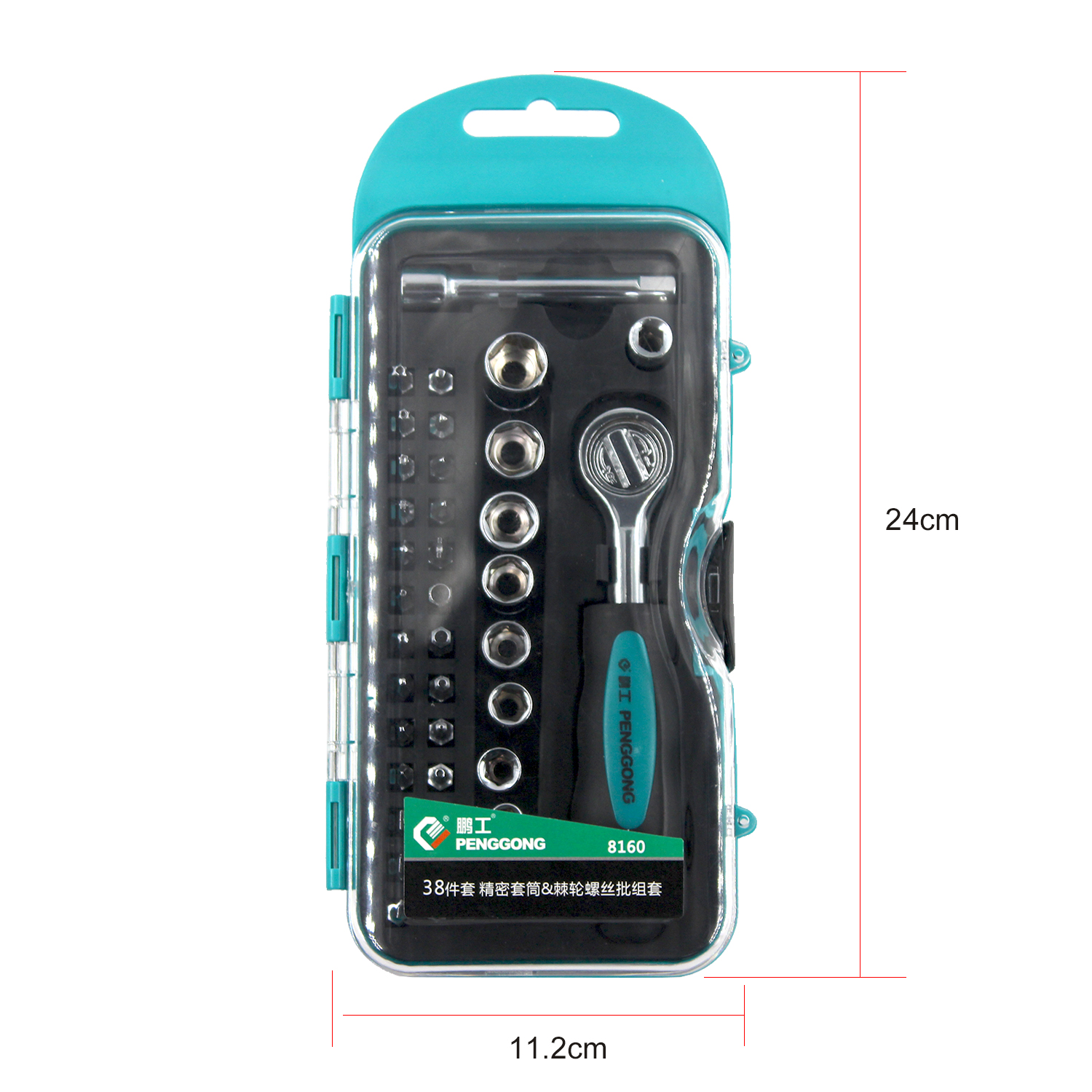 Tournevis Set micro-Fente