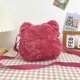 thumbnail image 1 of Bolsa Muñeca de dibujos animados oso gato de hombro de felpa niños cruzados de invierno (rojo) Likrtyny Para Estrenar, 1 of 9