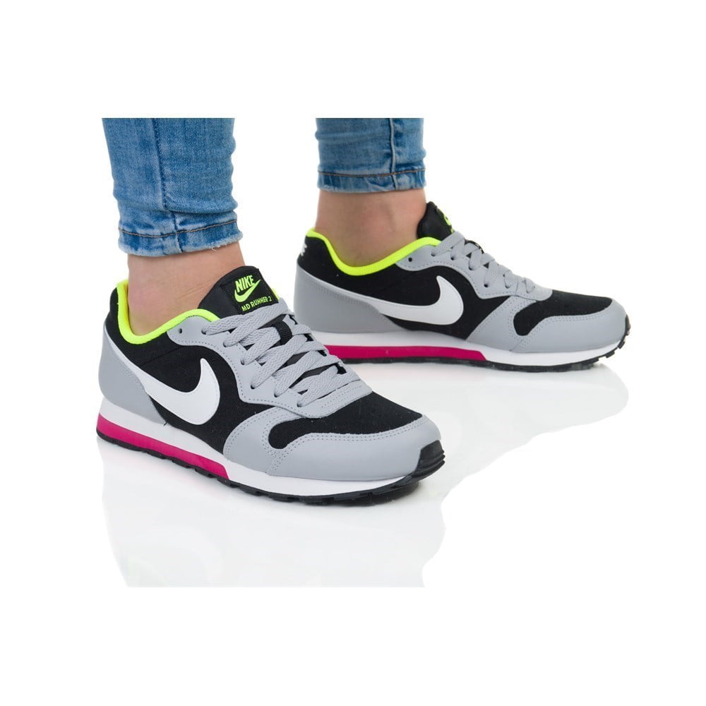Nike MD Runner 2 GS Walmart