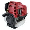 thumbnail image 4 of Brush Cutter Engine, Low Noise Gasoline Engine  For Terraces For GX35, 4 of 8