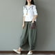 thumbnail image 2 of Mujeres de la vendimia de empalme étnico pantalones harén cintura elástica pantalones de pierna anch Abanopi Verde/M, 2 of 7